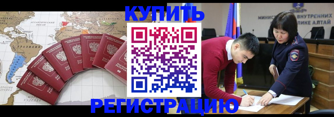 форма 3 в Малой Вишере